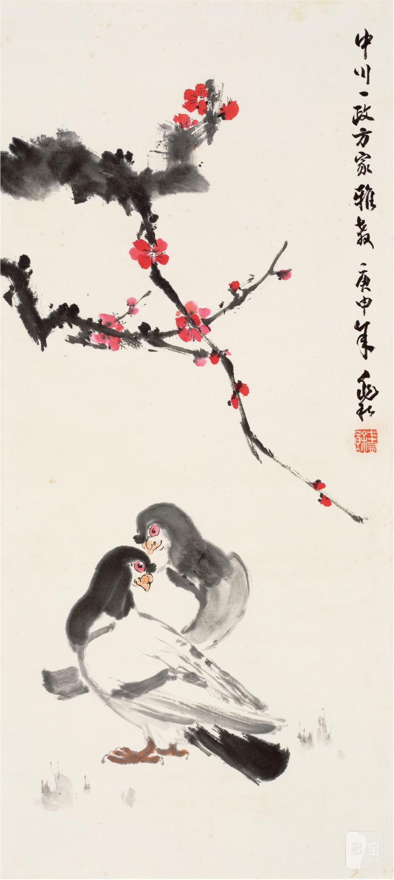 蒋兆和（1904～1986）梅林双侣